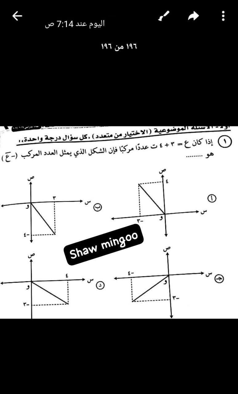 8735227253.jpg