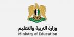لجنة من وزارة التربية تطلع على تجهيز المراكز الامتحانية في الحسكة