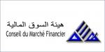هيئة السوق المالية تنشر جذاذتين بيداغوجيتين حول التمويل المسؤول وغرف المقاصة على موقعها الرسمي