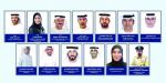 1.1مليون شركة ومؤسسة اقتصادية في الإمارات