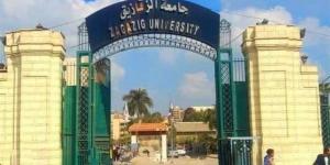 جامعة الزقازيق تعلن عن فتح باب التسجيل الإلكتروني لاختبارات قدرات كليتى التربية الرياضية بنين وبنات