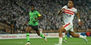 الزمالك يقرر عقوبة مالية ضد سيف الجزيري