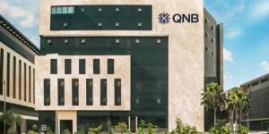 بنك QNB يستحوذ على 28.3% من محفظة قروض المؤسسات بالبنوك المُدرجة بالنصف الأول 2024