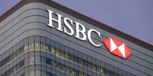 رئيس إدارة الثروات في HSBC يغادر منصبه