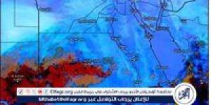 تحذير عاجل من تغير مفاجئ في حالة الطقس خلال الساعات القادمة.. ماذا سيحدث؟