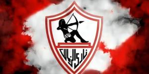 رفع إيقاف القيد عن الزمالك رسميا