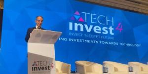 انطلاق منتدى Tech Invest لدعم الاقتصاد الرقمي الثلاثاء المقبل