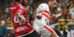 الاتحاد السعودي يثير الجدل حول ملعب مباراة الأهلي والزمالك في السوبر الإفريقي