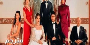 مسلسل شراب التوت الحلقة 66 مترجمة للعربية