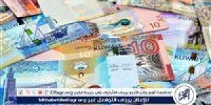 سعر الدينار الكويتي في تعاملات اليوم الجمعة 6-9-2024