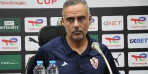 جوميز: راض عن أداء لاعبى الزمالك فى معسكر برج العرب