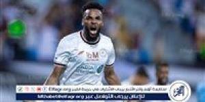 الكشف موعد وصول الجابوني أرون بوبيندزا مهاجم الزمالك الجديد