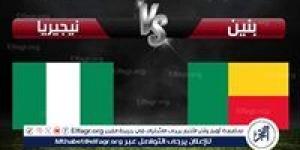 شاهد مباراة منتخب نيجيريا ومنتخب بنين بث مباشر مجانا.. مباراة نيجيريا ???????? و???????? بنين | كأس الأمم الأفريقية 2025