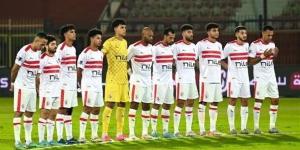 موعد مباراة الزمالك والشرطة الكيني بالكونفدرالية