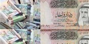 أسعار العملات اليوم السبت 7-9-2024 فى البنوك المصرية