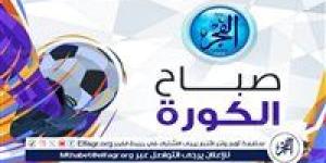 صباح الكورة.. الأهلي يكشف عن قميصه للموسم الجديد وجوميز يوافق على رحيل ثلاثي الزمالك