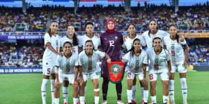 إقصاء منتخب أقل من 20 سنة للسيدات