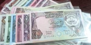 سعر الدينار الكويتي أمام الجنيه المصري اليوم الأحد 8-9-2024