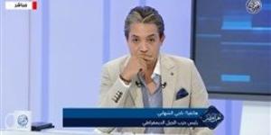 رئيس حزب الجيل يكشف تفاصيل تعديلات قانون الحبس الاحتياطي