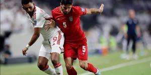 شاهد.. منتخب الإمارات يسقط أمام إيران في تصفيات كأس العالم