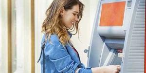 رسوم السحب من ماكينات ATM والحد الأقصى للمعاملات اليومية