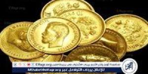 سعر الجنيه الذهب اليوم الثلاثاء10-9-2024 بمحافظة المنيا