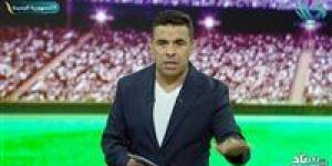 "الزمالك يتفاوض مع لاعب اجنبي جامد جداً ".. خالد الغندور يشوق جماهير القلعة البيضاء