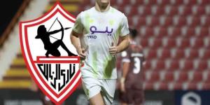 موعد وصول «ميشالاك» صفقة الزمالك الجديدة إلى القاهرة