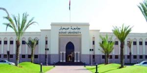 وظيفة جامعة.. جامعة صحار العمانية عن وظائف جديدة شاغرة في عدد من التخصصات