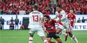 موعد مباراة الأهلي والزمالك فى كأس السوبر الإفريقي