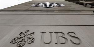 بنك UBS يتبنى موقفا متشائما للدولار.. ويرى قوة محتملة للجنيه الإسترليني