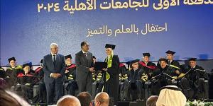 رئيس الوزراء يشهد حفل تخريج الدفعة الأولى من طلاب الجامعات الأهلية المصرية