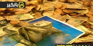 سعر الدولار أمام الجنيه المصري في تعاملات اليوم الخميس 12-9-2024