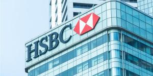 بنك HSBC: الاحتياطي الفيدرالي الأمريكي لن يلتزم بمزيد من تخفيضات الفائدة في الأمد القريب