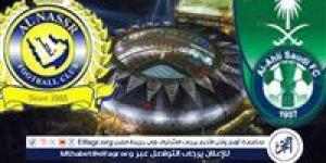 يوتيوب دون تقطيع الآن.. مباراة النصر والأهلي السعودي Al-Nassr vs Al-Ahli Saudi اليوم في دوري روشن السعودي 2024