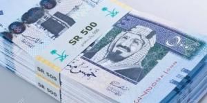 سعر الريال السعودي أمام الجنيه اليوم الجمعة