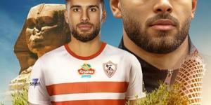 «كان هيلبس الأحمر» عبدالناصر زيدان يكشف وجهة عمر فرج قبل الزمالك