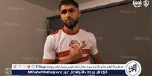 رسميًا.. الزمالك يعلن التعاقد مع الفلسطيني عمر فرج قادمًا من أيك السويدي