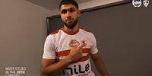 أول تعليق من الفلسطيني عمر فرج بعد الانضمام رسميًا إلي نادي الزمالك