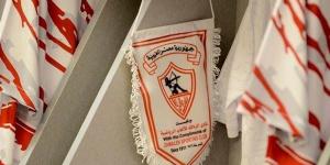 الزمالك يتقدم بعرض رسمي لضم نجم الدوري التركي منذ ساعات