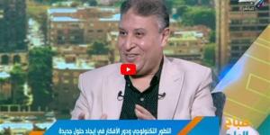 تفاصيل رأس المال الفكري وركائزه الثلاث (فيديو)