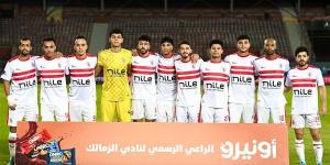 موعد مباراة الزمالك اليوم والقنوات الناقلة.. قناة مفتوحة تنقل المباراة