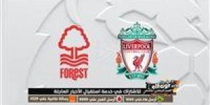 شاهد بالبث المباشر ليفربول اليوم.. مشاهدة ليفربول × نوتنجهام فورست Liverpool vs Nottingham Forest بث مباشر دون "تشفير" | الدوري الإنجليزي الممتاز 2024