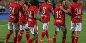 الاهلى وجورماهيا الكيني بدوري الابطال.. دقيقة حدادًا قبل انطلاق المباراة