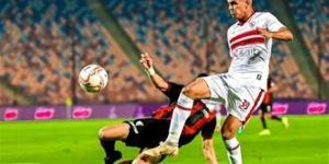 الزمالك يعير سيد نيمار إلى المصرى البورسعيدي