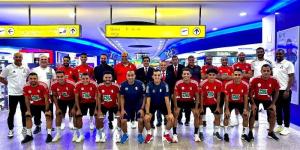 منتخب مصر للميني فوتبول يتوجه لجنوب أفريقيا للدفاع عن لقب كأس الأمم