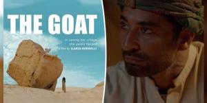 فيلم The Goat مُتاح للجمهور بالسينمات المصرية .. نال 10 جوائز بمهرجانات عالمية