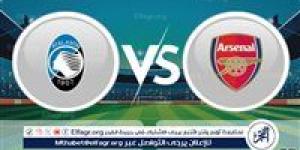 شاهد بالبث المباشر أرسنال اليوم.. مشاهدة أرسنال × أتلانتا Arsenal vs Atalanta بث مباشر دون "تشفير" | دوري أبطال أوروبا 2024