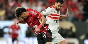 الكاف ينصف الأهلي على الزمالك عبر صفحته الرسمية