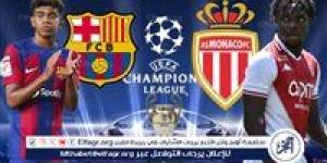 يوتيوب دون تقطيع الآن.. مباراة برشلونة وموناكو Barcelona vs Monaco اليوم في دوري أبطال أوروبا 2024